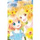そらいろメモリアル 2（小学館） [電子書籍]