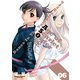 ダンス イン ザ ヴァンパイアバンド エイジ オブ スカーレット オーダー 06（TOブックス） [電子書籍]