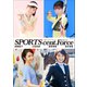 SPORTS cent. Force Part.2（小学館） [電子書籍]