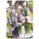 月華国奇医伝 第六巻（KADOKAWA） [電子書籍]