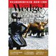WEDGE（ウェッジ） 2021年2月号（ウェッジ） [電子書籍]