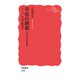 草原の制覇（岩波書店） [電子書籍]