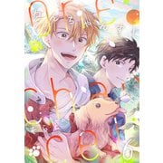One Chance！ chance.6（インテルフィン） [電子書籍]