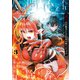 人間不信の冒険者たちが世界を救うようです 3（KADOKAWA） [電子書籍]