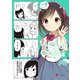 ひとりぼっちの○○生活（7）（KADOKAWA） [電子書籍]