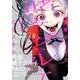 月刊ガンガンJOKER 2021年3月号（スクウェア･エニックス） [電子書籍]