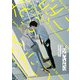 足りないふたり（2）（ジュリアンパブリッシング） [電子書籍]