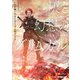 灰と幻想のグリムガル level.17 いつか戦いの日にさらばと告げよう（オーバーラップ） [電子書籍]