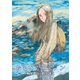 おもいでエマノン（徳間書店） [電子書籍]