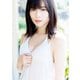 小片リサ ファースト写真集 『 オレンジの砂時計 ～リサ二十歳～ 』（ワニブックス） [電子書籍]