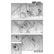 髑髏は闇夜に動き出す サードシーズン【連載版】第7話「ラストステージ」（少年画報社） [電子書籍]