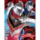 ウルトラ特撮 PERFECT MOOK vol.14ウルトラマンガイア（講談社） [電子書籍]