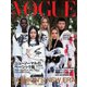 VOGUE JAPAN （ヴォーグ ジャパン） 2021年3月号（コンデナスト･ジャパン） [電子書籍]