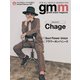 Gentle music magazine（ジェントルミュージックマガジン） vol.59（K-SWING） [電子書籍]