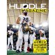 HUDDLE magazine（ハドルマガジン） 2021年2月号（ハドル） [電子書籍]