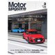 Motor Magazine 3月号（モーターマガジン社） [電子書籍]