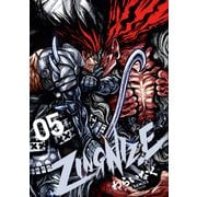 ZINGNIZE（5）【電子限定特典ペーパー付き】（徳間書店） [電子書籍]