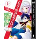 モンスター娘のお医者さん0 1（集英社） [電子書籍]