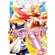 ゲーム オブ ファミリア-家族戦記- 06（KADOKAWA） [電子書籍]