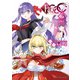 フェイト/エクストラ CCC（6）（KADOKAWA） [電子書籍]
