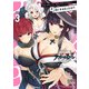 アズールレーン コミックアンソロジー Breaking！！ VOL.3（一迅社） [電子書籍]