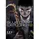 BLUE GIANT EXPLORER 2（小学館） [電子書籍]