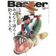 Basser（バサー） 2006年6月号（つり人社） [電子書籍]