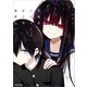 今年の三石さんはどこかおかしい（KADOKAWA） [電子書籍]