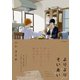 よりよりそいあい（ふゅーじょんぷろだくと） [電子書籍]
