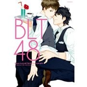 BLT48（ふゅーじょんぷろだくと） [電子書籍]