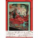 オメガバース プロジェクト-シーズン6-2（ふゅーじょんぷろだくと） [電子書籍]