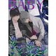 BABY vol.42（ふゅーじょんぷろだくと） [電子書籍]