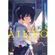あいきょう 荻pote作品集（KADOKAWA） [電子書籍]
