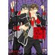 子羊プロジェクト1（オークラ出版） [電子書籍]
