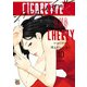 シガレット＆チェリー 10（秋田書店） [電子書籍]