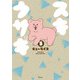 スキウサギ 5（秋田書店） [電子書籍]