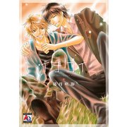 イチコイ（オークラ出版） [電子書籍]