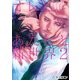 オレとあたしと新世界2（オークラ出版） [電子書籍]