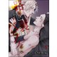 路地裏のバラッド（分冊版） 【第1話】（海王社） [電子書籍]
