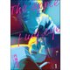 The apple of my eye（分冊版） 【第1話】（海王社） [電子書籍]