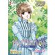 イセングリムの夜警 黄昏の向こうの森（夢幻燈コミックス） [電子書籍]