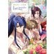 魔法使いの約束 1st Anniversary Book/Under the moonlit（KADOKAWA Game Linkage） [電子書籍]