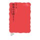 陸海の交錯（岩波書店） [電子書籍]