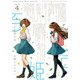 コミック百合姫 2021年4月号（一迅社） [電子書籍]