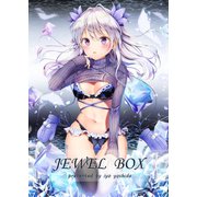 JEWEL BOX（ライトリーズン） [電子書籍]