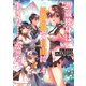 29歳独身は異世界で自由に生きた……かった。 （4）（KADOKAWA） [電子書籍]