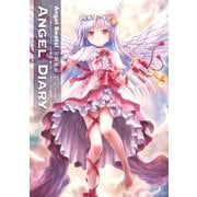 Angel Beats！ 天使画集 ANGEL DIARY（KADOKAWA） [電子書籍]