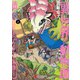 飼育員さんは異世界で動物園造りたいのでモンスターを手懐ける2（KADOKAWA） [電子書籍]