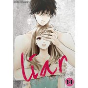 liar ： 14（双葉社） [電子書籍]