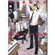 私とあなたの馴染みの関係（海王社） [電子書籍]